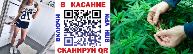 Купить наркоту Пятигорск A PVP Мефедрон KRAKEN ссылки ГАШИШ АМФЕТАМИН