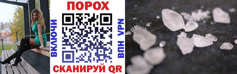 Amphetamine VHQ  Пятигорск 