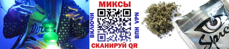 магазин продажи наркотиков  Пятигорск  БУТИРАТ BDO 33% 