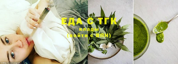бутират Богданович