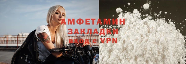 бутират Богданович