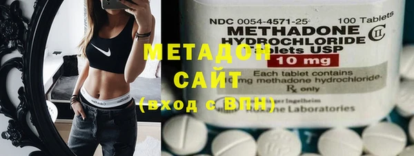 бутират Богданович