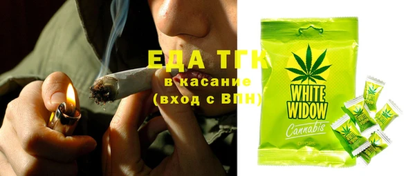 бутират Богданович