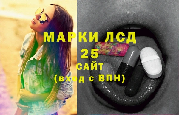 бутират Богданович