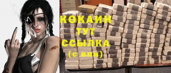 бутират Богданович