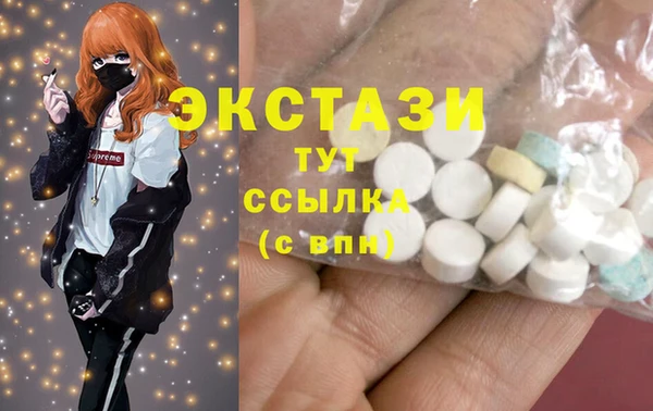 бутират Богданович