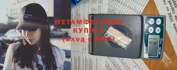 бутират Богданович